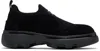 Burberry Ekd Slip-on Suede Sneakers In Black