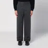 Burberry Black Trousers With Check Pattern Lapels In Black