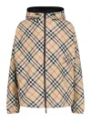 Burberry Hooded Nylon Jacket In Beige
