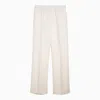 Burberry Blend Trousers In White