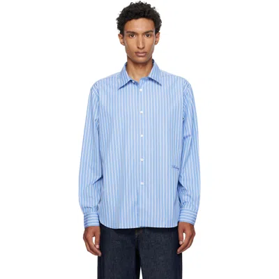 Burberry Relaxed-fit Striped Cotton Shirt In Animal Print