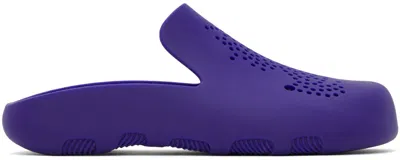 Burberry Blue Rubber Stingray Clogs