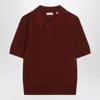 Burberry Bordeaux Wool Polo Shirt Women In Burgundy