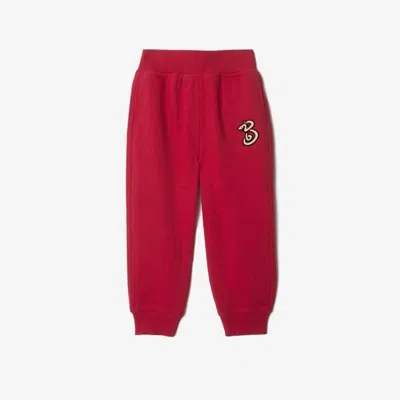 Burberry Kids'  Boys Jackson Snake Cotton Jogging Pants In Red