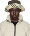 Burberry Brown Reversible Check Fleece Bucket Hat In Candle Ip Check