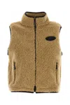 Burberry Teddy Fabric High Collar Vest With Side Pockets In Brown