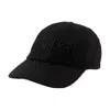 Burberry Logo-embroidered Cotton-twill Baseball Cap