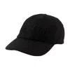 Burberry Logo-embroidered Cotton-twill Baseball Cap In Black