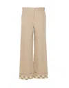 Burberry Carpenter Pants In Beige