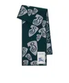 Burberry Cascading B Shield Wool Scarf In Green