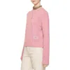 Burberry Constance Cashmere Crewneck Sweater In Pink