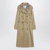 Burberry Castleford Check Collar Water Resistant Gabardine Trench Coat