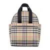 Burberry Check Baby Changing Backpack Sand Ip Polyamide In Multi