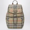Burberry Beige Check Horseshoe Backpack Women In Multi