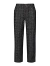 Burberry Check Jacquard Jeans In Black