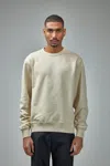 Burberry Check Label Cotton Sweatshirt In Beige
