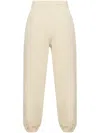 Burberry Check Pattern Elastic Waist Jogging Pants In Neutrals