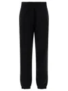 Burberry Equestrian Knight Elasticated-waist Track Pants In Black