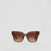Burberry Check Square Sunglasses In Birch Brown