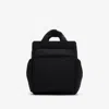 Burberry Childrens Baby Changing Backpack In Black
