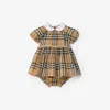 Burberry Childrens Check Cotton Dress With Bloomers In Brown