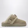 Burberry Buckle Fastening Shearling Suede Mules In Nude
