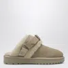 Burberry Buckle Fastening Shearling Suede Mules In Nude