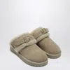 Burberry Buckle Fastening Shearling Suede Mules In Nude