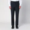 Burberry Classic Navy Blue Wool Blend Trousers In Blue