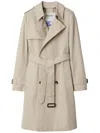 Burberry Mid-length Cotton Blend Trench Coat In Beige