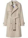 Burberry Mid-length Cotton Blend Trench Coat In Beige