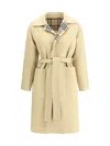 Burberry Women Reversible Wool Robe Coat In Neutral