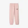 Burberry Cotton Jogging Pants In Bouquet