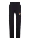 Burberry Cotton Joggers Featuring Embroidered Detail In Black