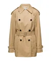 Burberry Classic Short Cut Knight Trench Coat In Nude