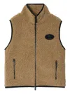 Burberry Cropped Fleece Gilet