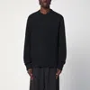 Burberry Cashmere Sweater With Ekd Design In Grey
