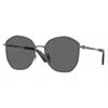 Burberry Dark Grey Irregular Ladies Sunglasses Be3153d 131687 57 In Gray