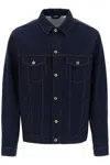 Burberry X Harrods Exclusive Japanese-denim Oversized Jacket