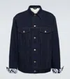 Burberry Pro-d12 Jeans Jacket In Blue