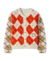 Burberry Kid - Argyle Wool Cardigan In Nude