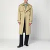 Burberry Double-breasted Trench Coat In Hamper Color