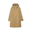 Burberry Nylon Cotton Parka