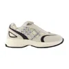 Burberry Eclipse Runner Sneakers In Neutral