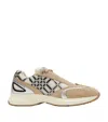 Burberry Eclipse Sneakers In Neutral