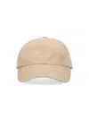 Burberry Equestrian Knight Design Cotton Gabardine Baseball Cap In Neutral