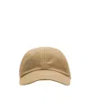 Burberry Beige Ekd Cotton Blend Baseball Cap In Nude