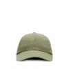Burberry Ekd Logo Cotton Baseball Cap