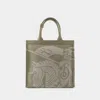 Burberry Ekd Shopper Bag In Beige