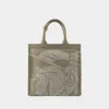 Burberry Ekd Shopper Bag In Beige